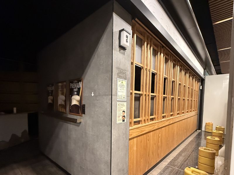 Restaurant Make Good Wenthworth Point 2
